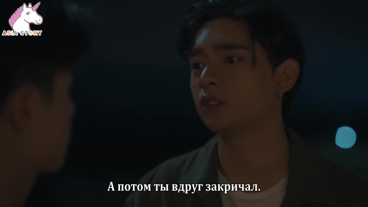 Мой Вселенной Сериал