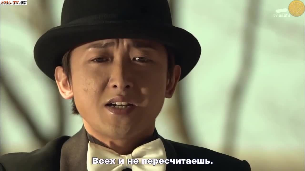 Ангел смерти