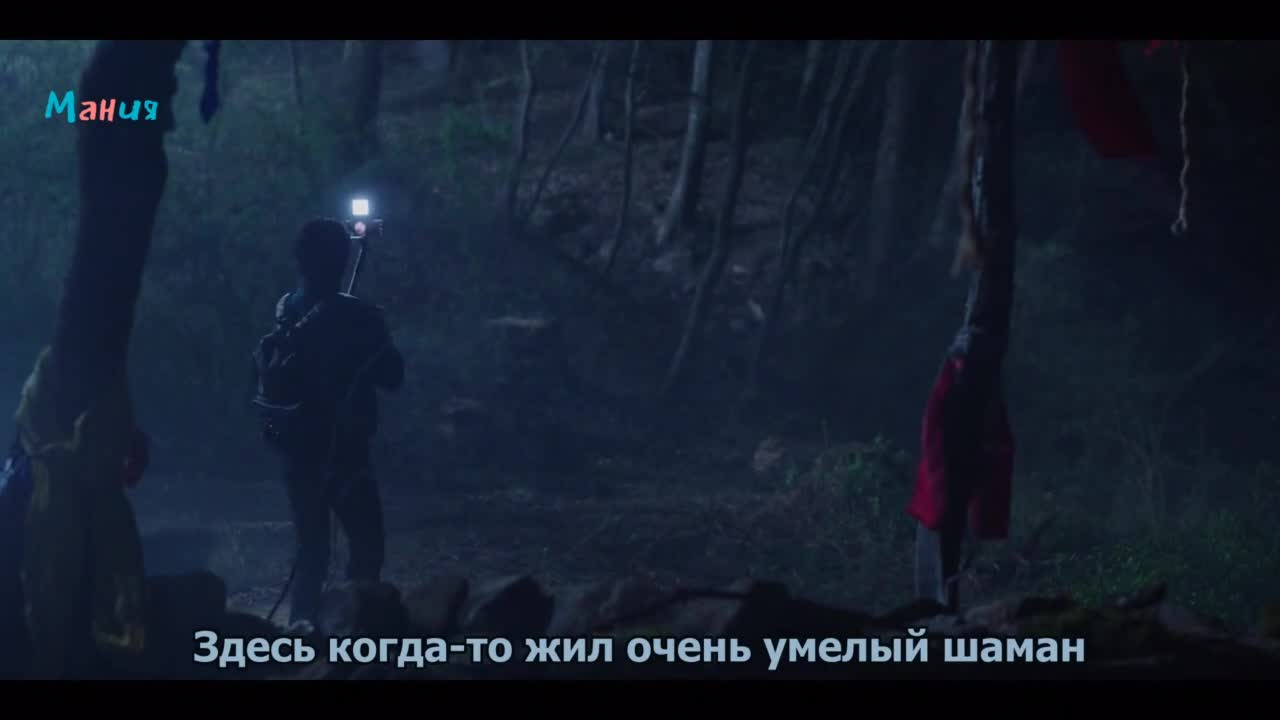 Этот роман – форс-мажор