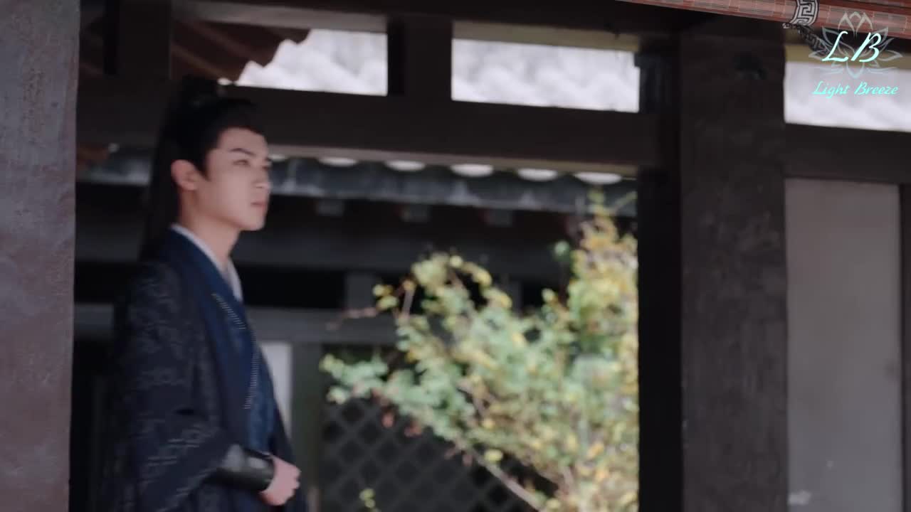 Er Shao Ye Ni Bu Dui Jin