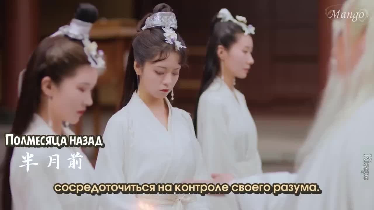 Атакуй! Принцесса