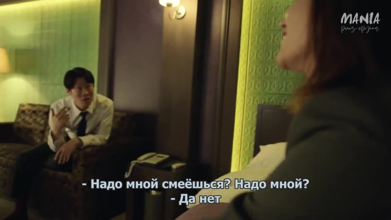 Выкуп
