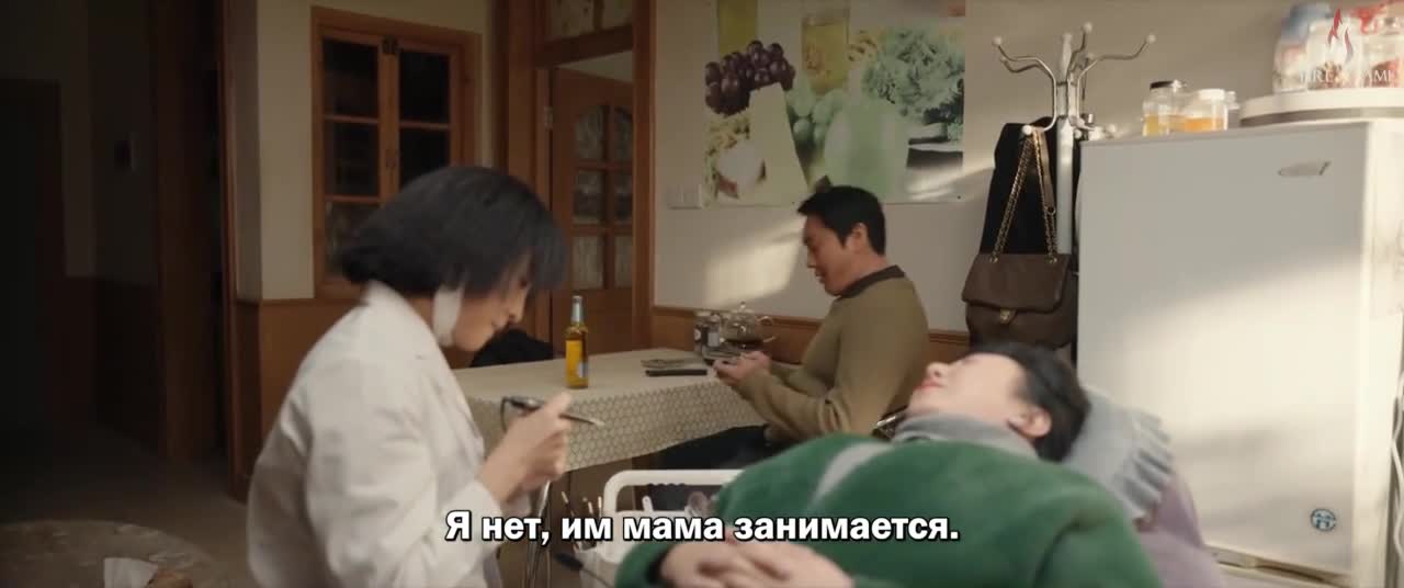 Долгий сезон