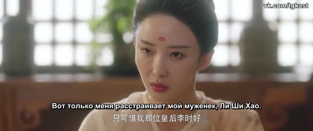 Времена года