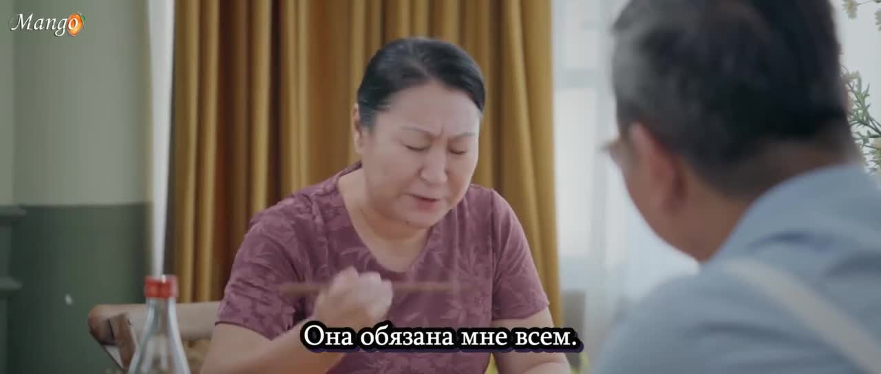 Жизнь - драма