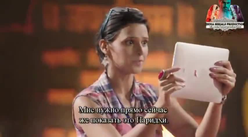 Защита от темных сил