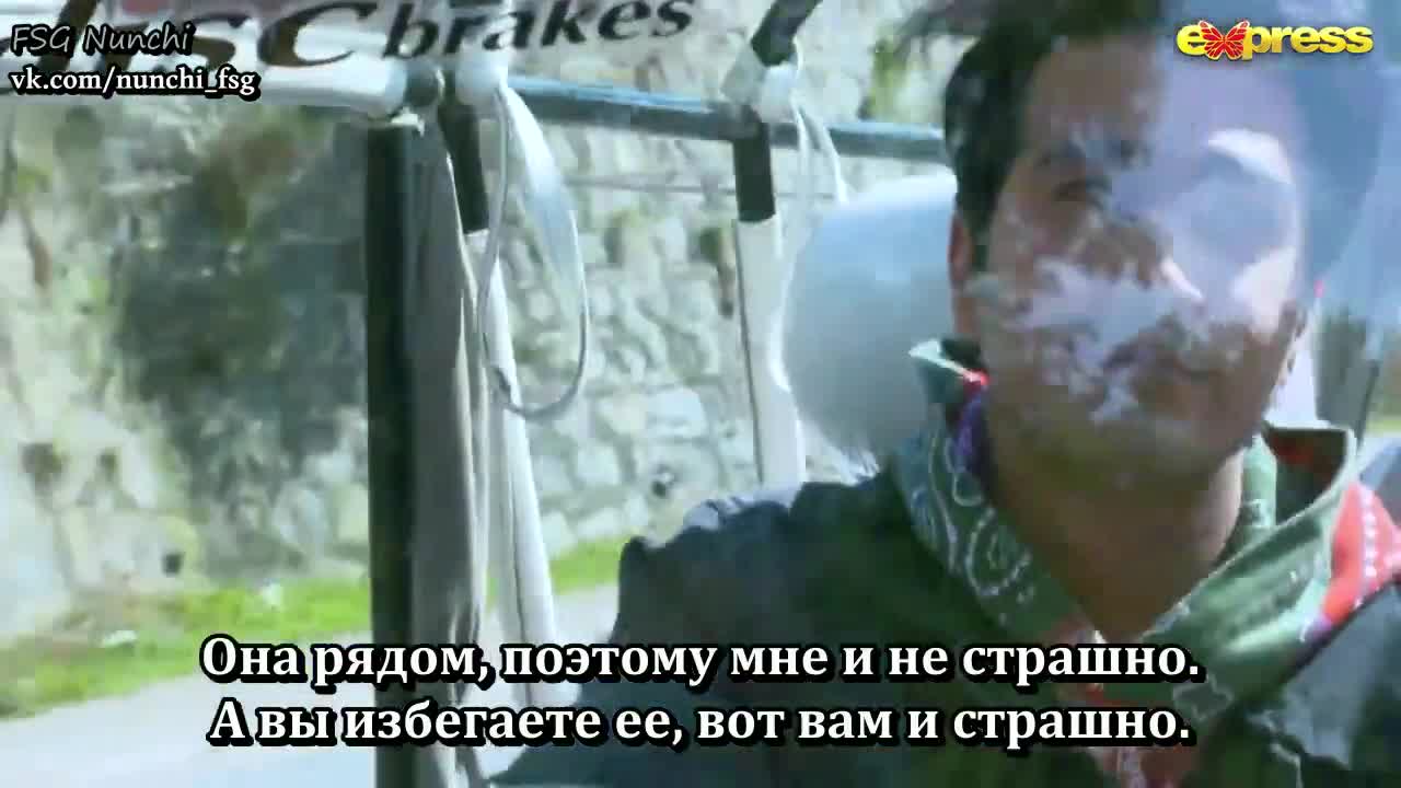 Вечная история любви
