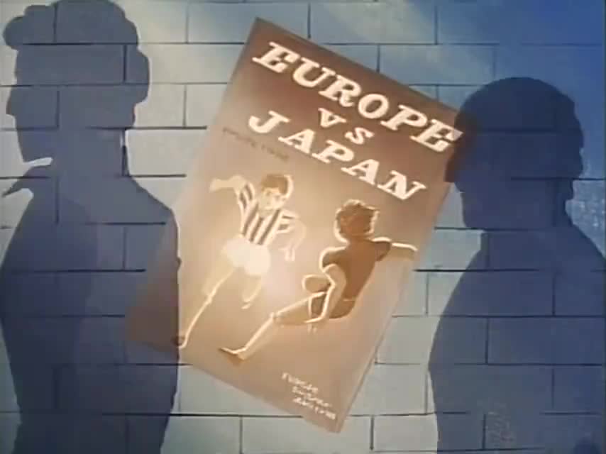 Captain Tsubasa: Europe Daikessen