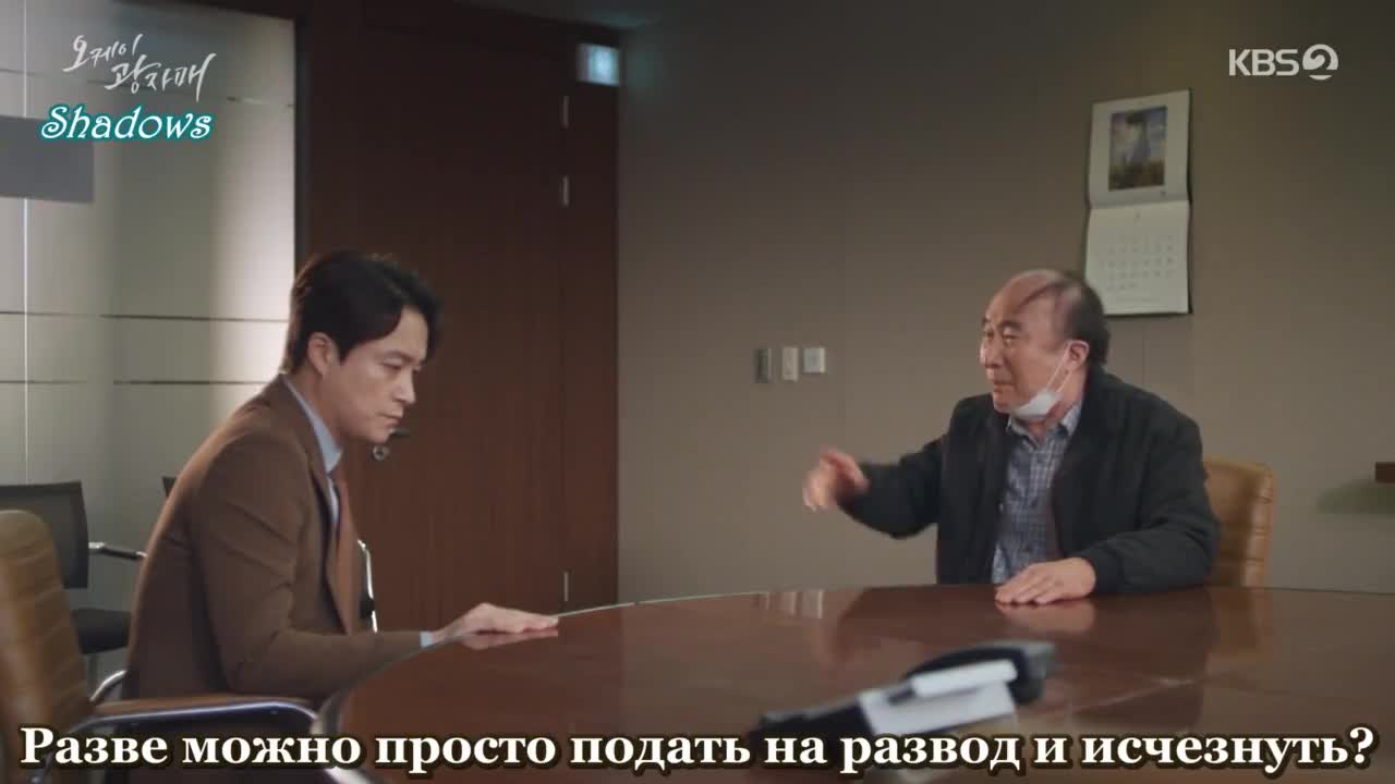 Сестрички-бунтарки