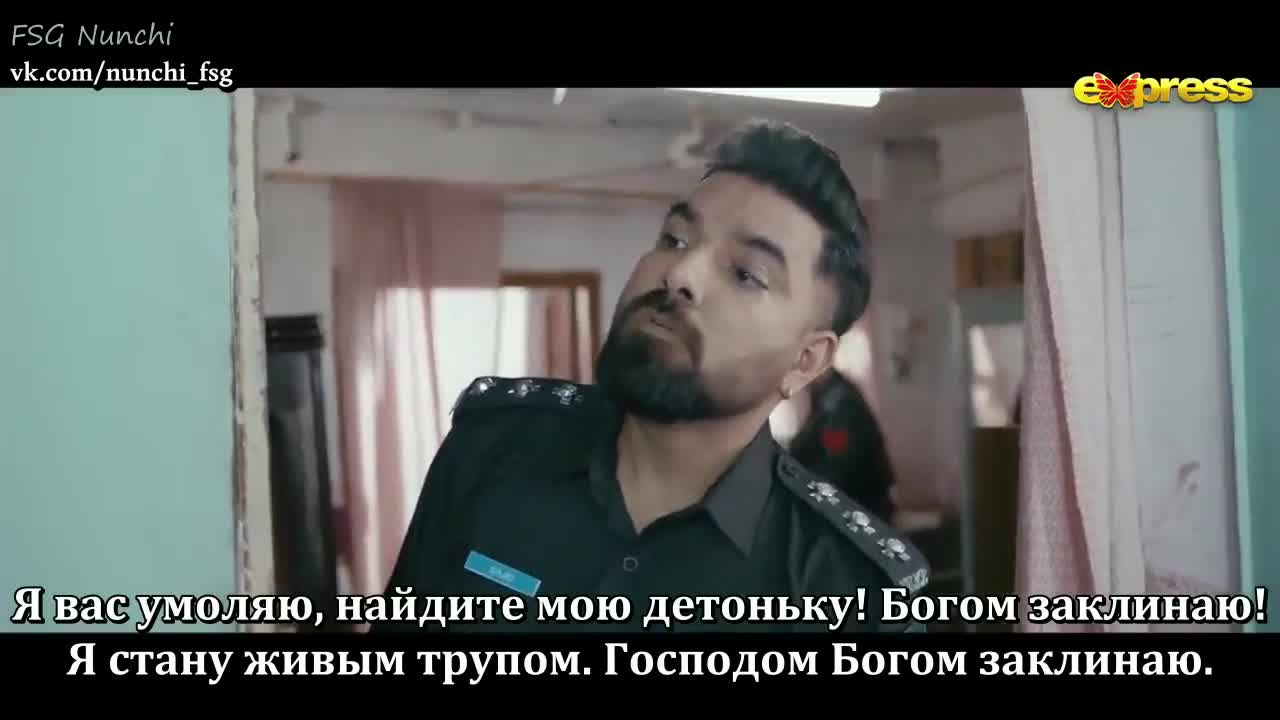 Жила была Лейла
