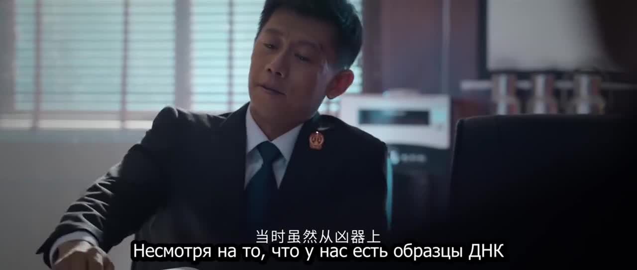 Вне зала суда