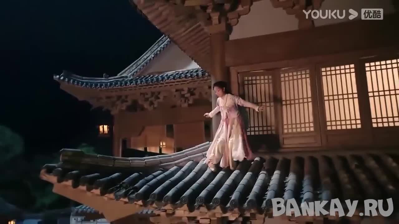 The Blessed Bride