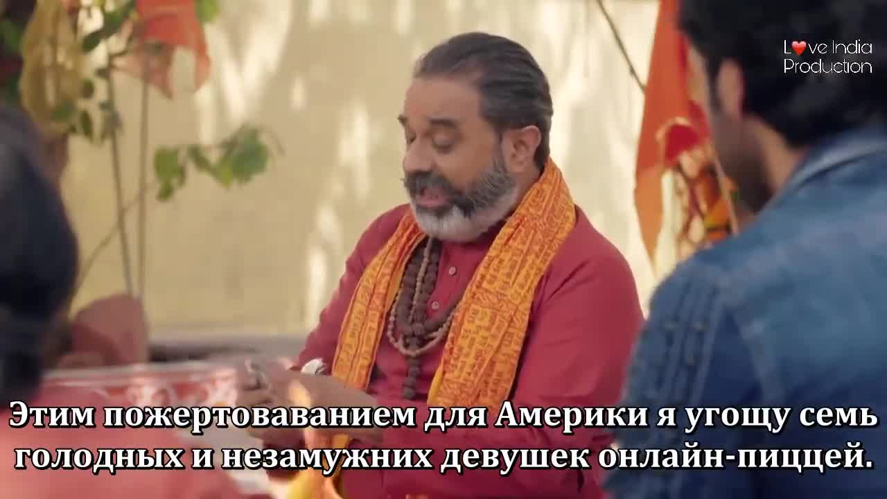 Анандиба и Эмили