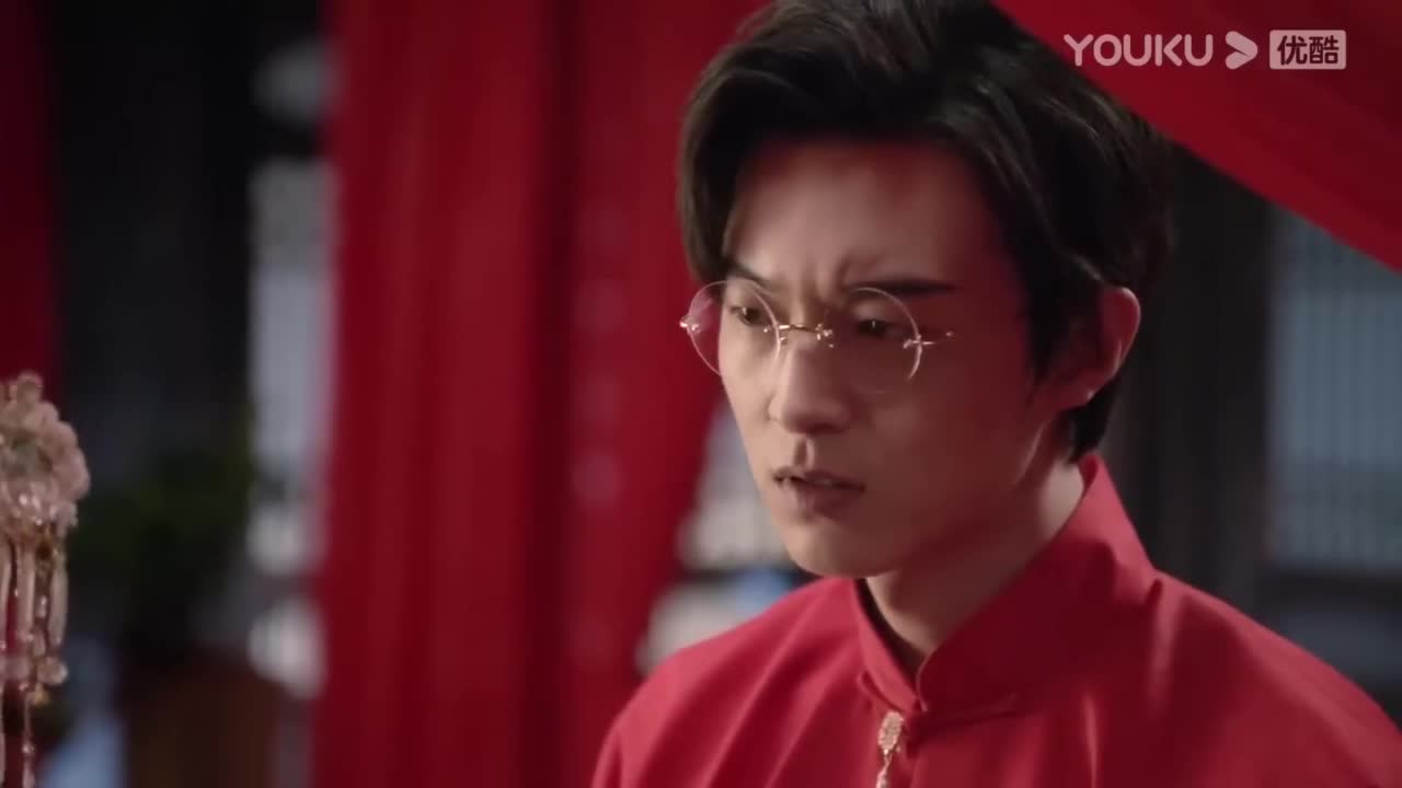 Bai Ri Xin Niang