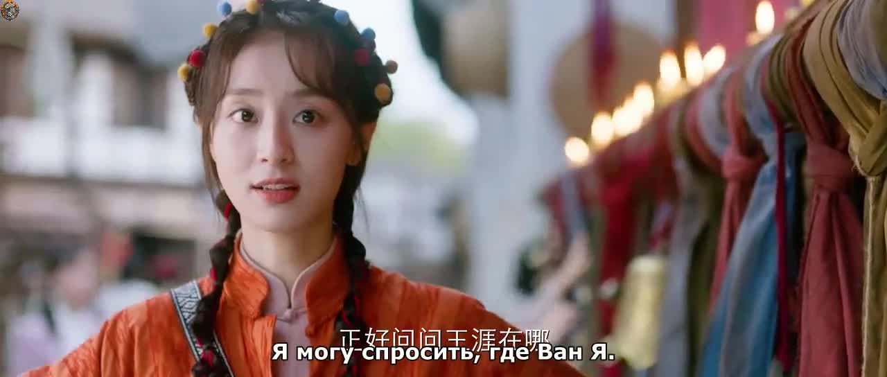 Правда аромата