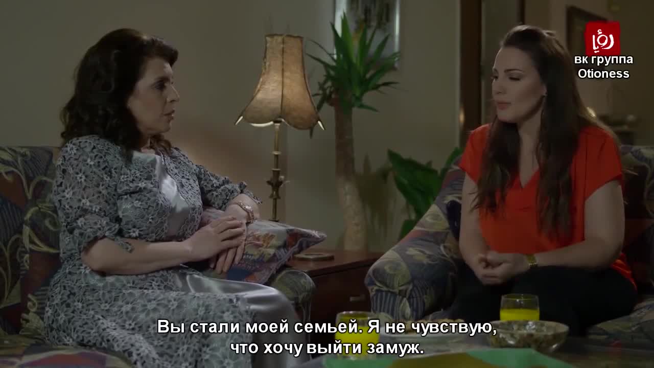 Последний шанс