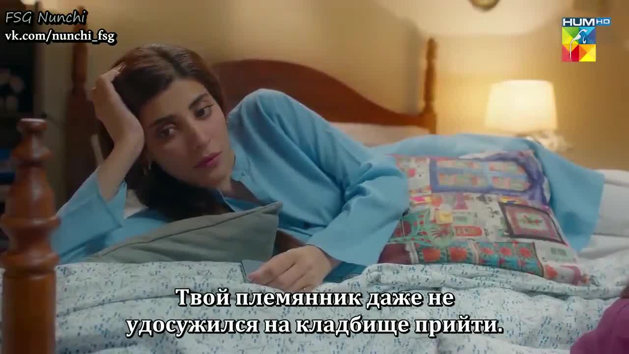 Моя принцесса