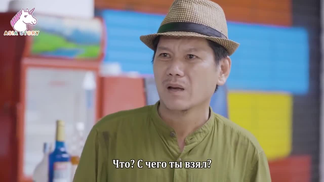 Мистер Золушка