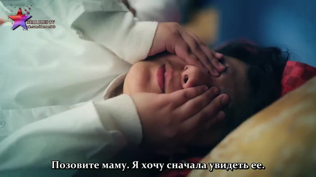 Дом Сваран