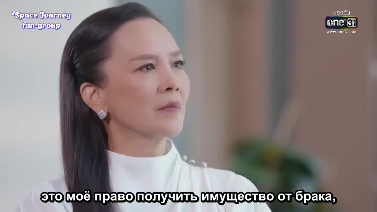 Ненавидя тебя