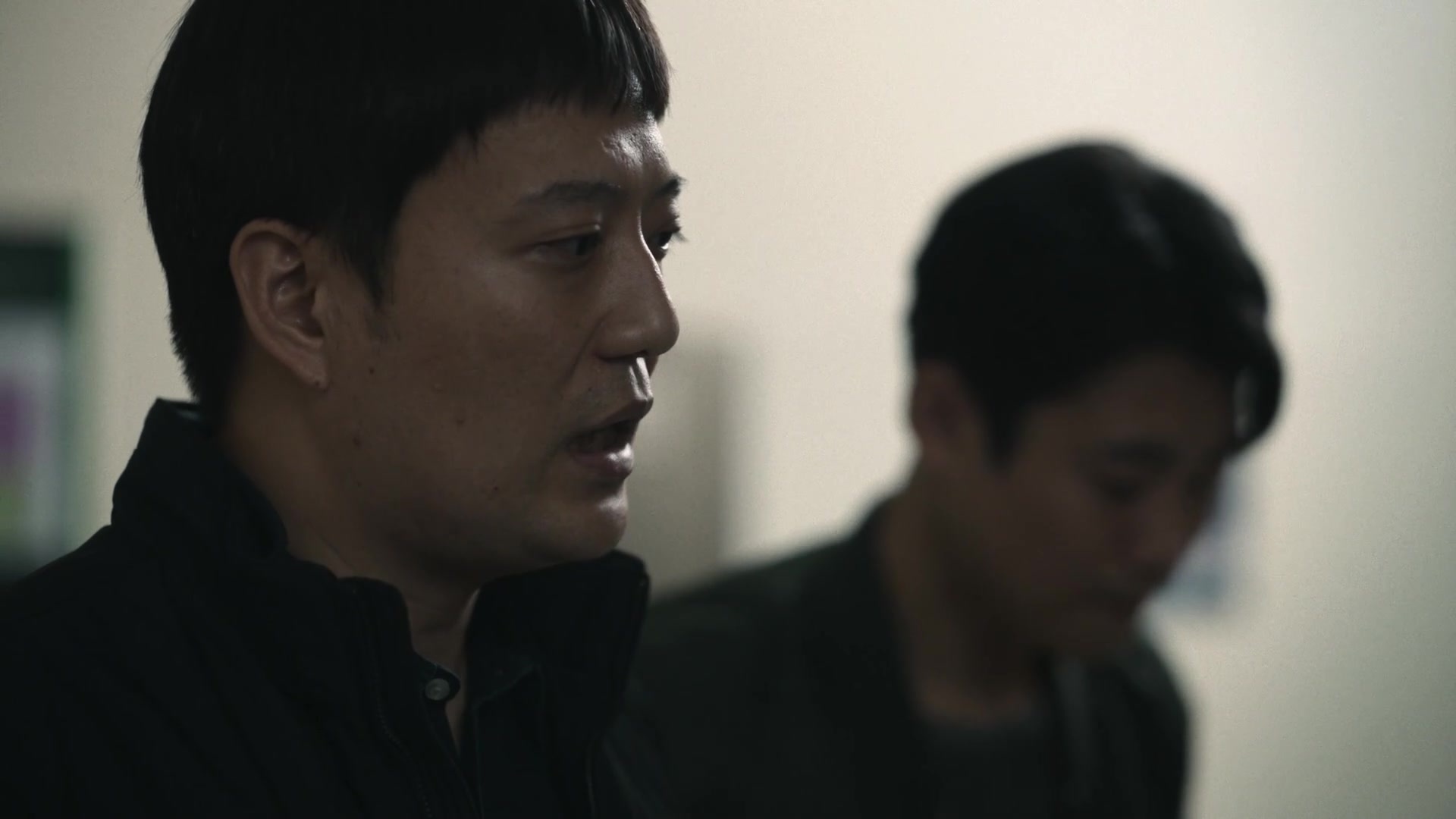 Gisaengsu: The Grey