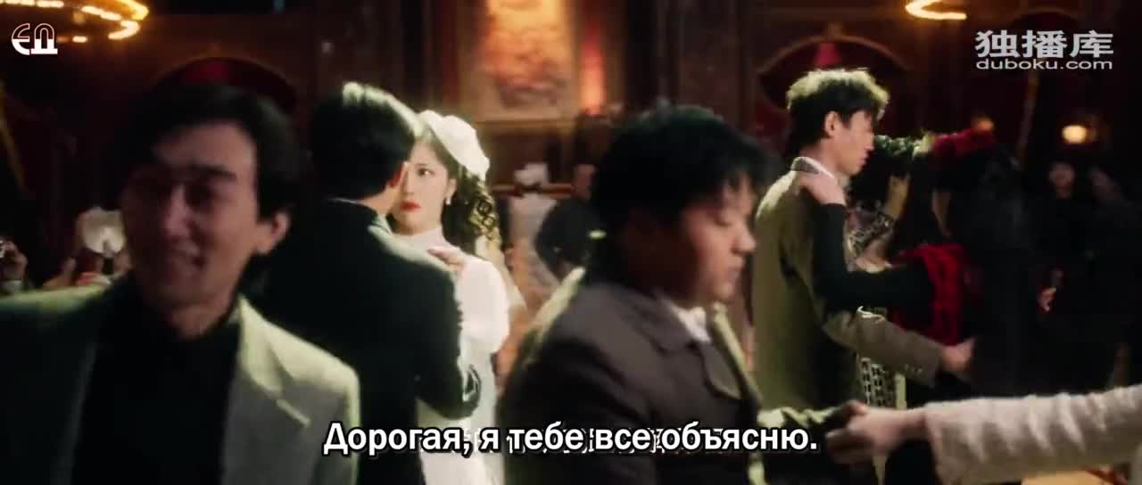 Чи Гуа Шен Тан