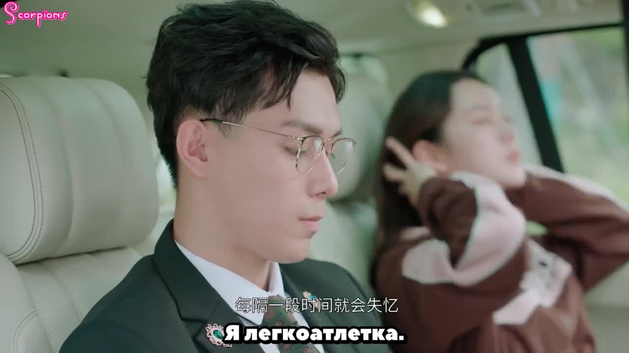 First 33 Kisses