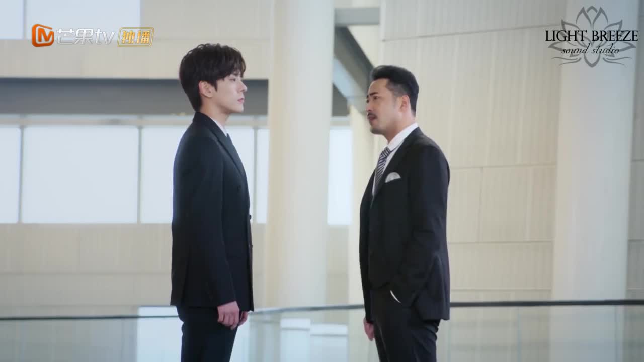 Ru Guo Sheng Yin You Ji Yi
