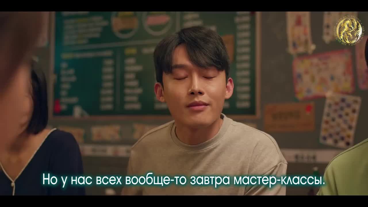 Мой парень x Моя подруга