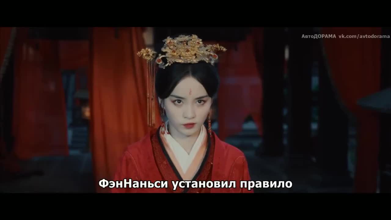 Явление феникса