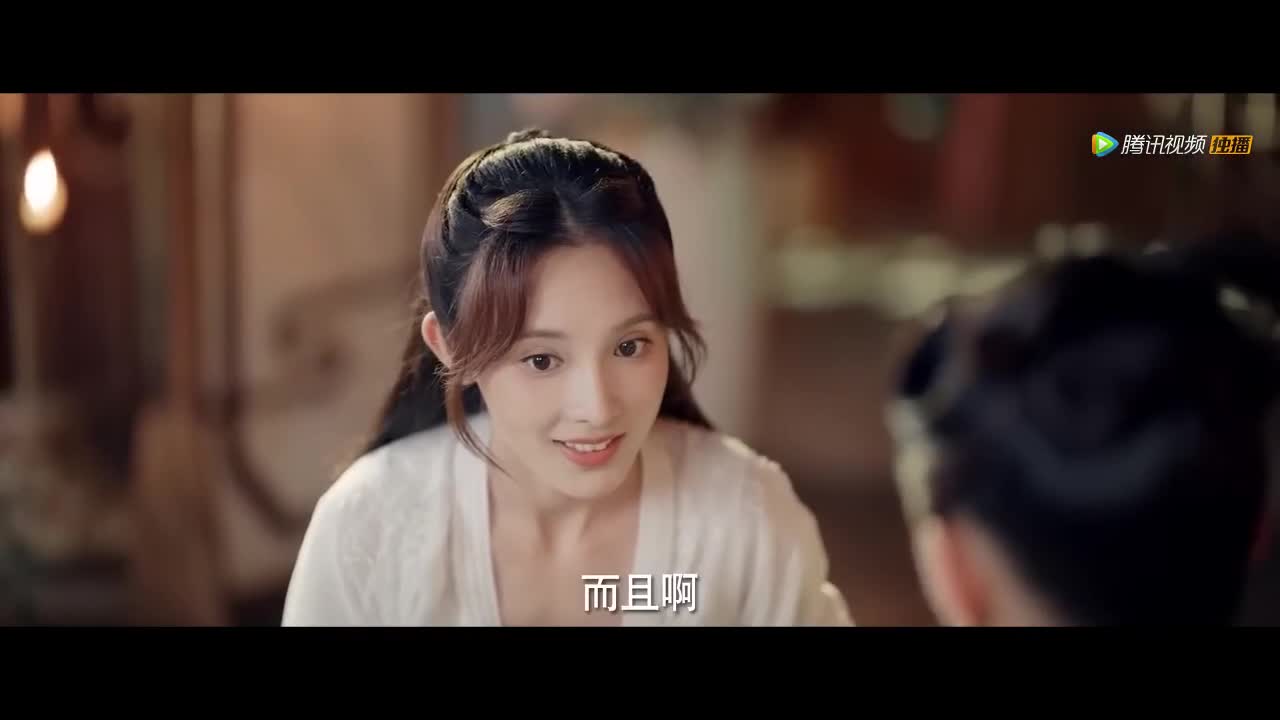 Romance of a Twin Flower